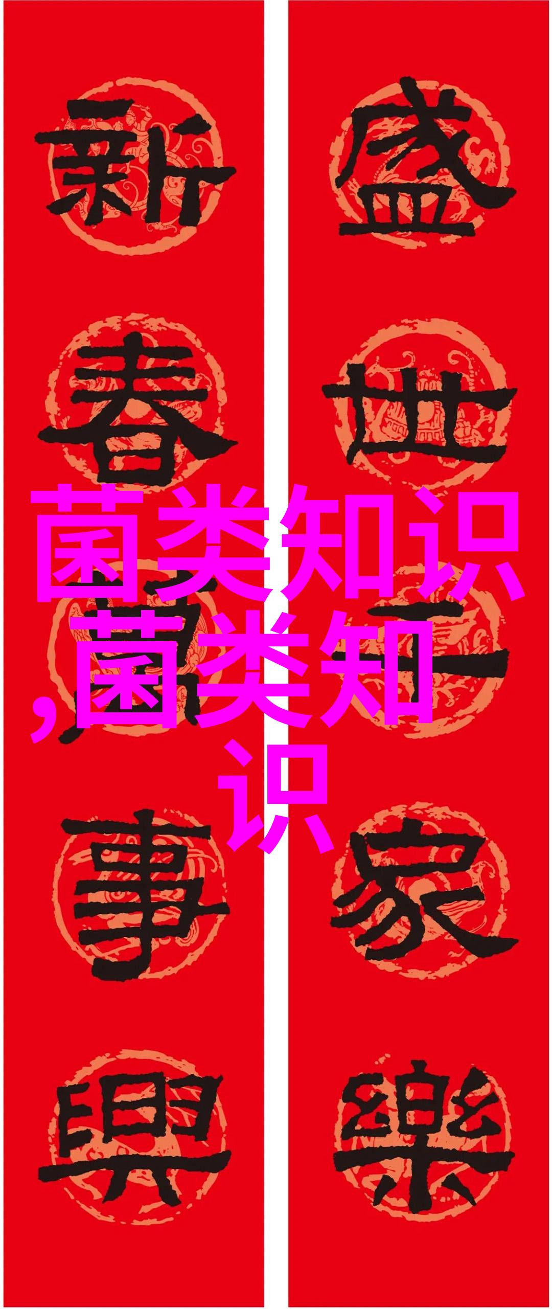 养殖场情况简介范文(养殖场砖结构面积怎么算)